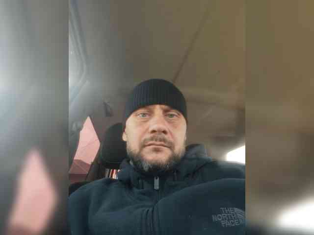 ANDRUSHELL