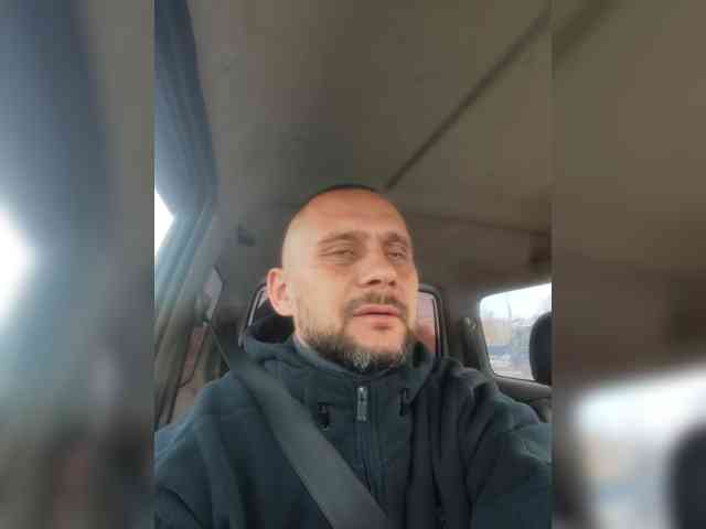 ANDRUSHELL