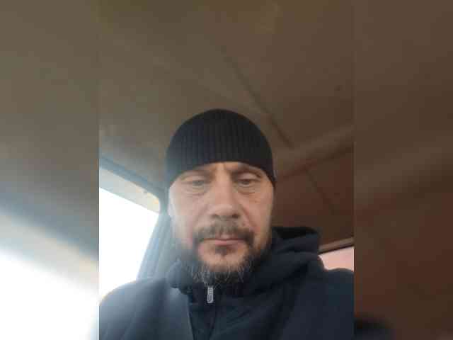 ANDRUSHELL