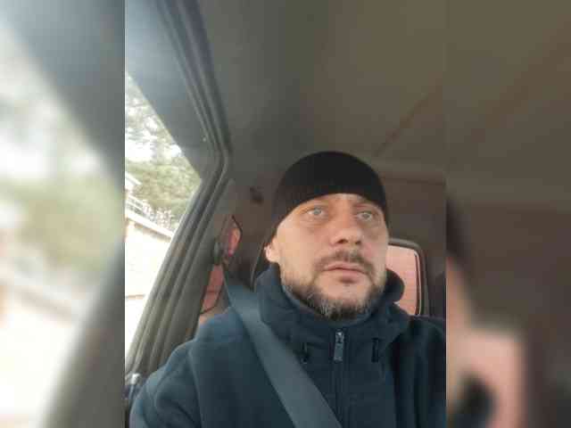 ANDRUSHELL ANDRUSHELL