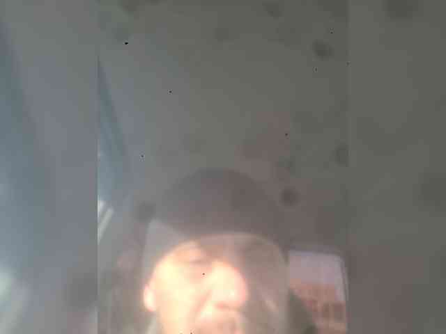 ANDRUSHELL
