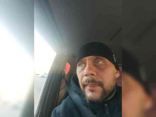 ANDRUSHELL