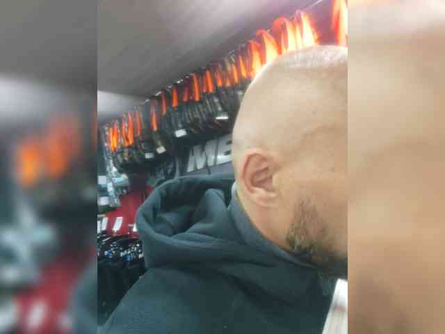ANDRUSHELL