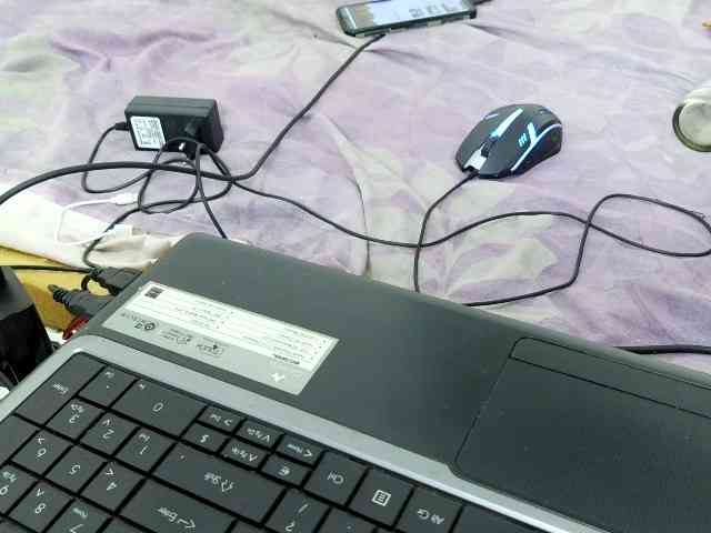Hemreyi webcam
