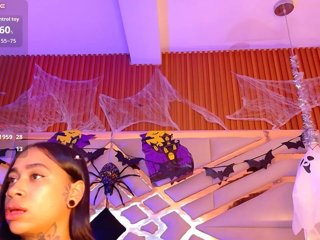 hollyvega