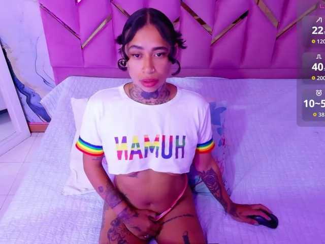 hollyvega webcam