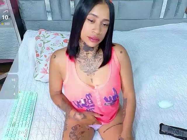 hollyvega