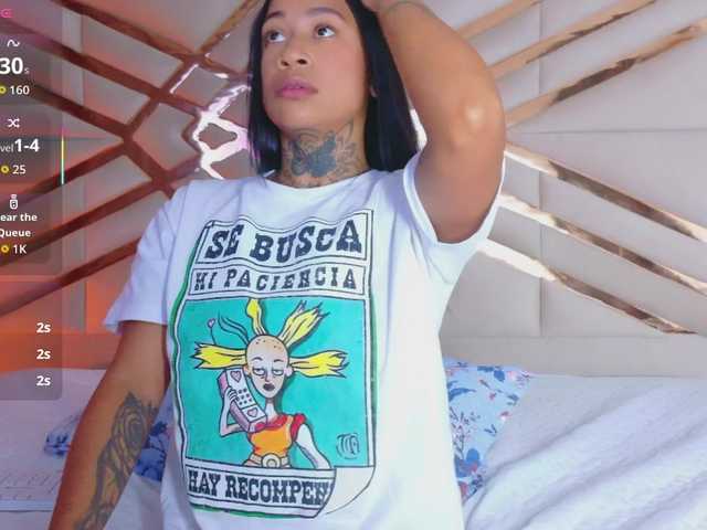 hollyvega