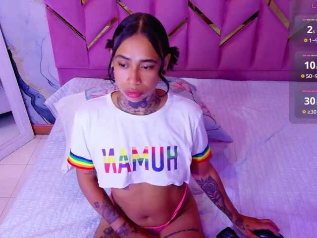 hollyvega