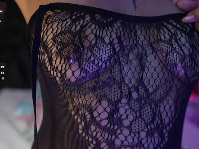 hollyvega