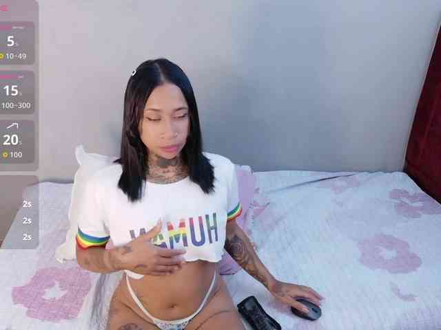 hollyvega
