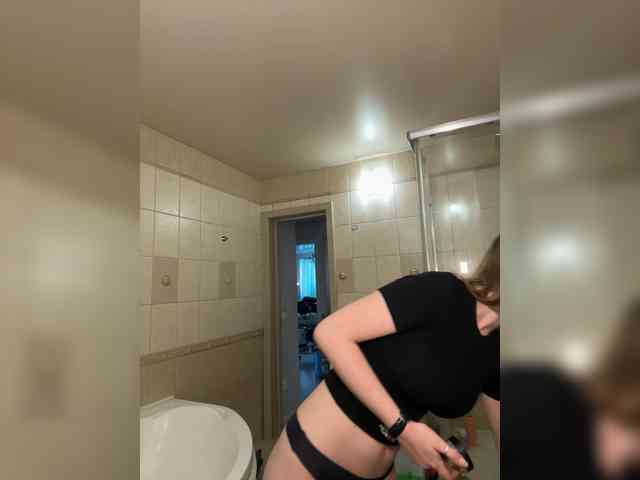 Katalinka webcam