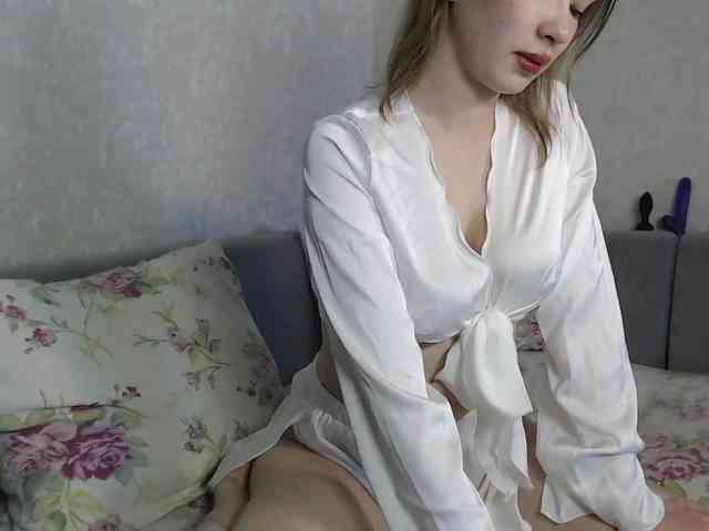 Katalinka webcam
