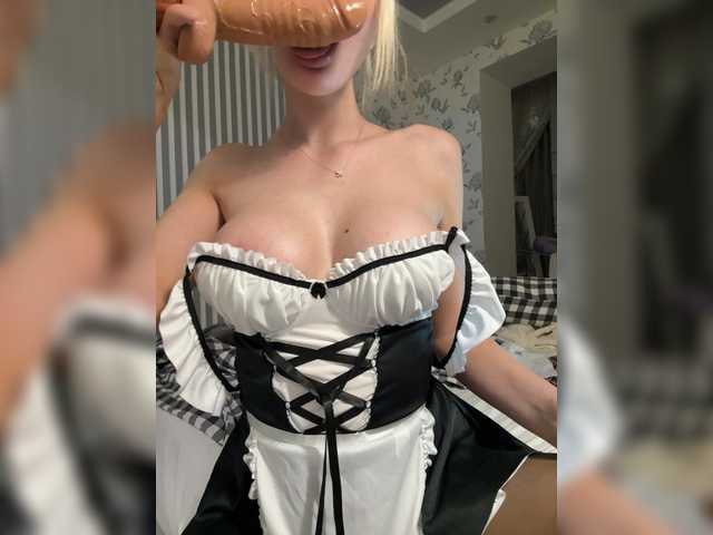 AlisaSecret