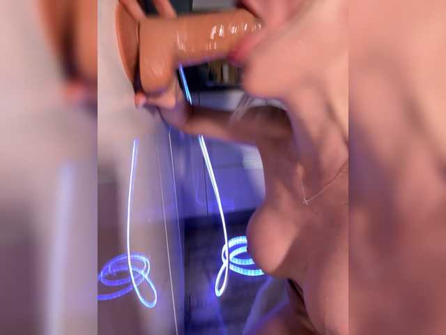 AlisaSecret