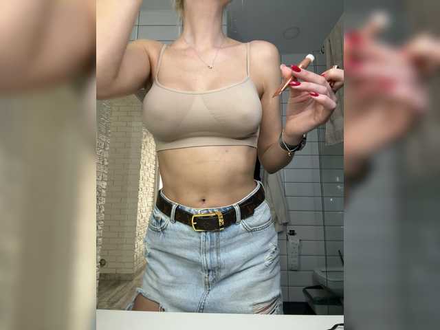 AlisaSecret webcam