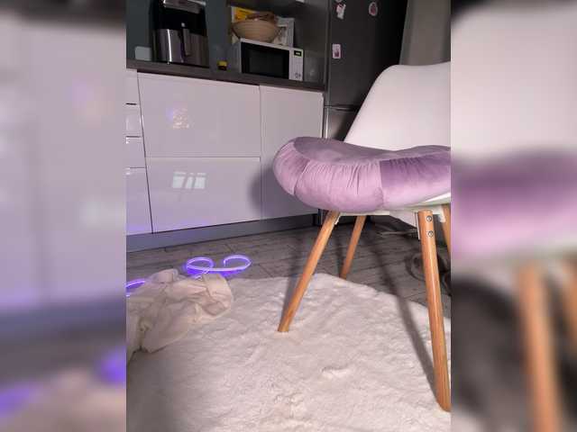 AlisaSecret
