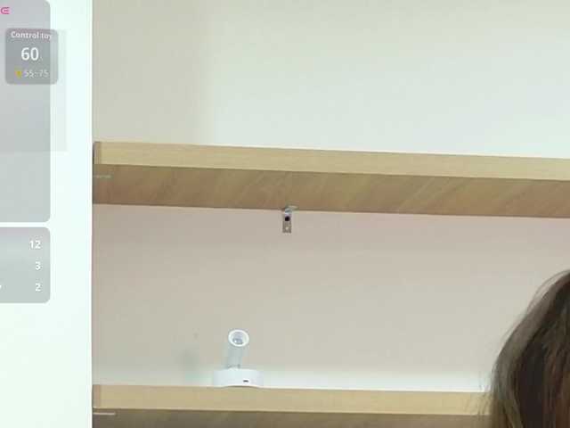 PalmerBeaumont live cam