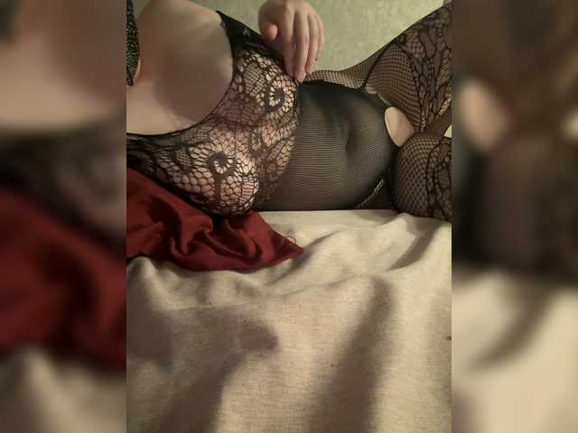 Sexy-candies1 live cam on BongaCams