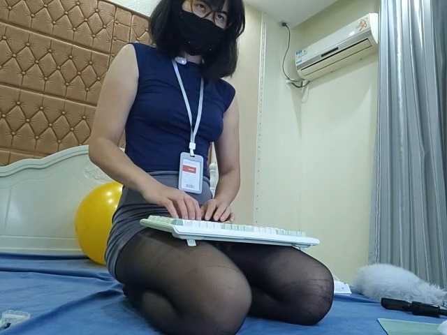 kinkynanalina live cam preview