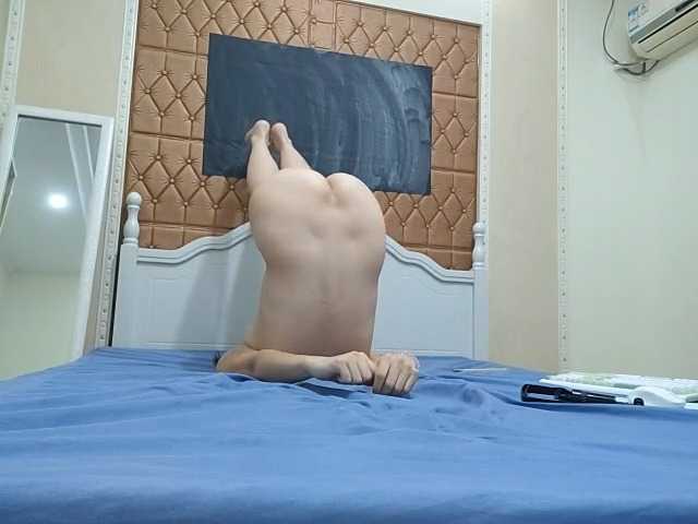 kinkynanalina