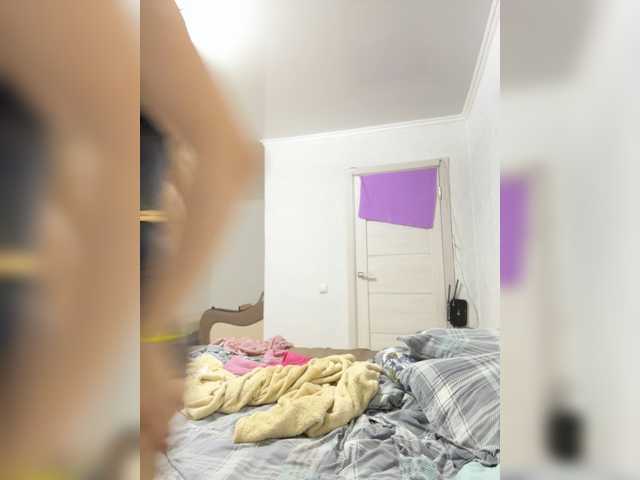 FunnyBanny0312, live now on BongaCams