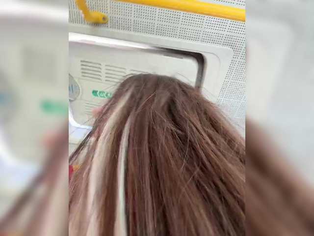 FunnyBanny0312's BongaCams show and profile