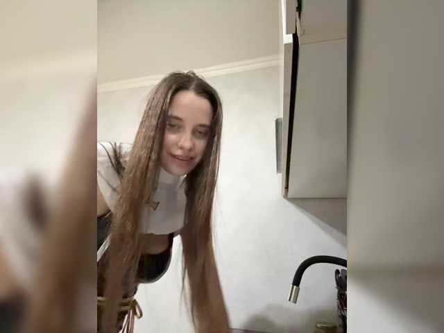 FunnyBanny0312, en directo ahora en BongaCams