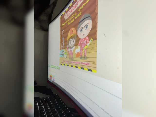 FunnyBanny0312 live cam on BongaCams