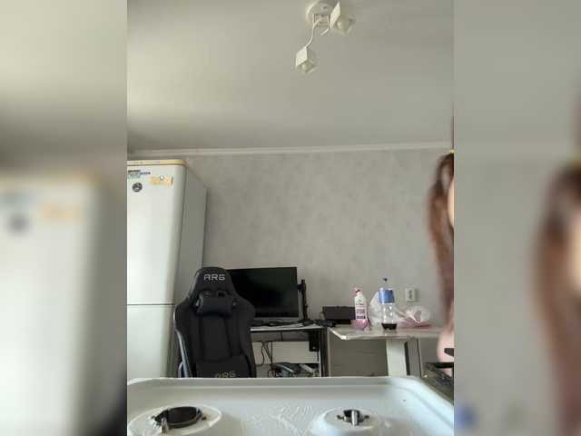 FunnyBanny0312 live cam on BongaCams