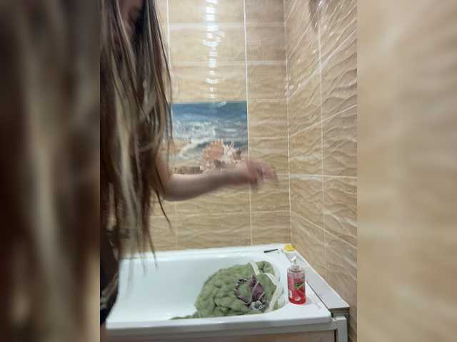 FunnyBanny0312 live cam