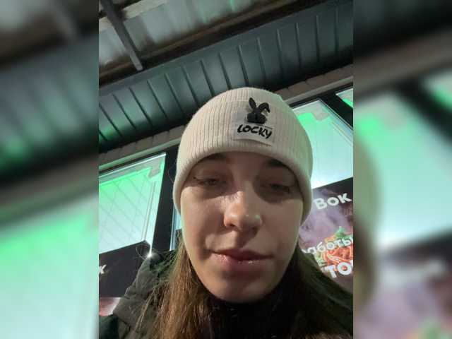 FunnyBanny0312 live cam on BongaCams