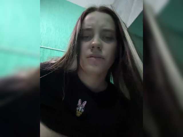 FunnyBanny0312 live webcam show