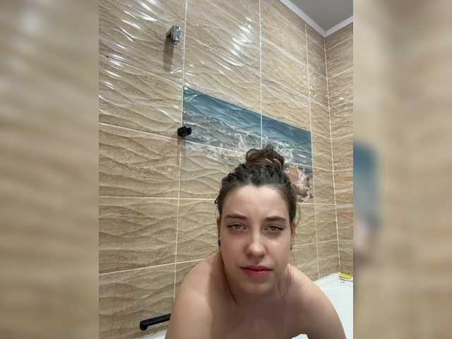 FunnyBanny0312's BongaCams show and profile