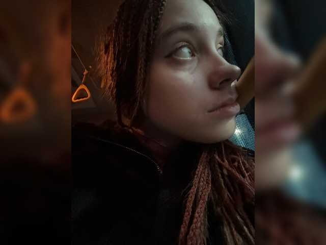 FunnyBanny0312 live cam on BongaCams