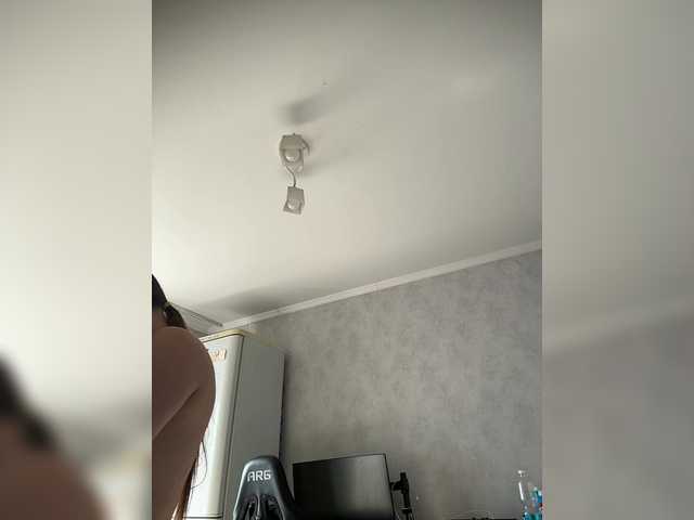 FunnyBanny0312 live cam on BongaCams