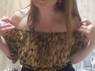 VselenaSun402