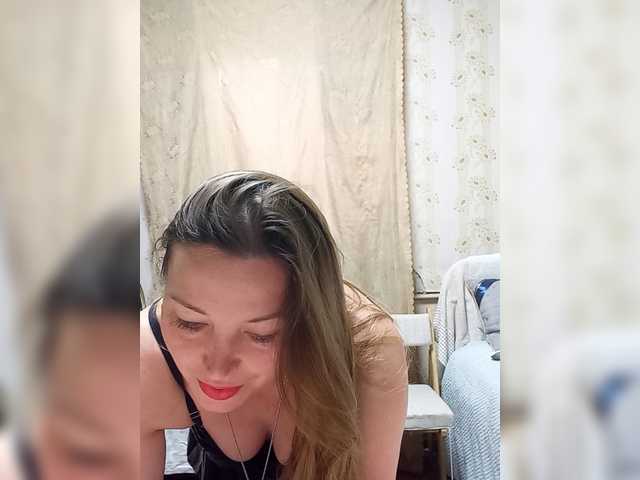 VselenaSun402