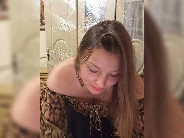 VselenaSun402