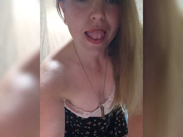 VselenaSun402 live webcam show