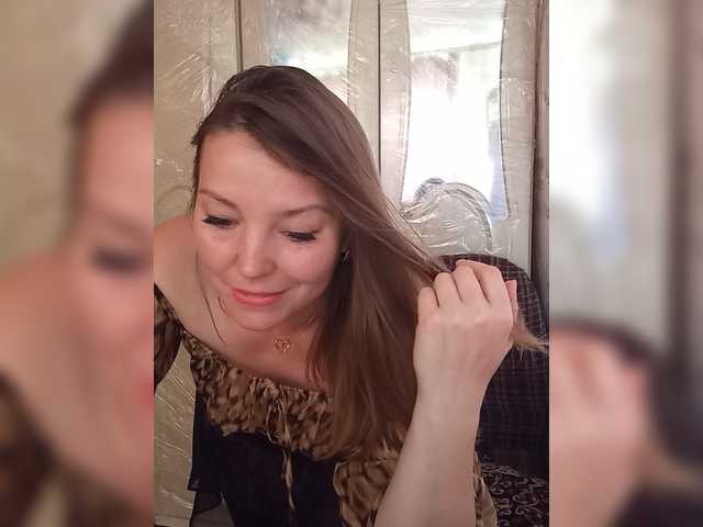 VselenaSun402