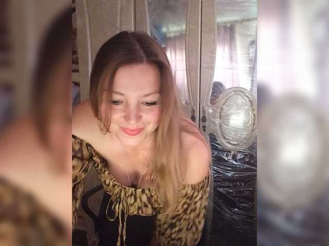 VselenaSun402