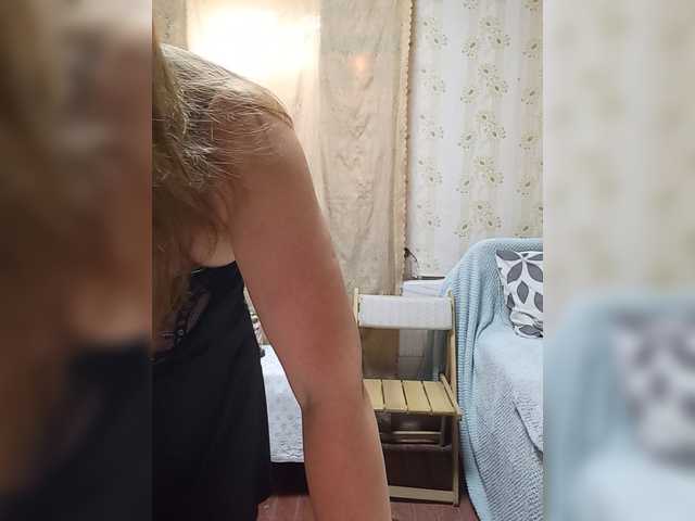 VselenaSun402 live webcam show
