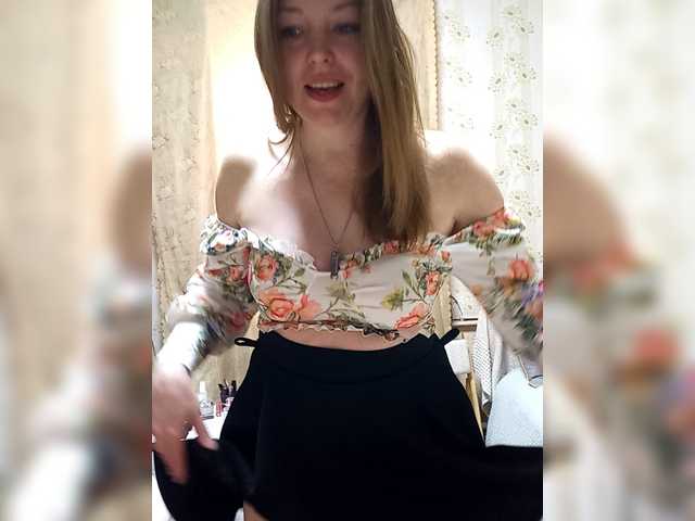 VselenaSun402