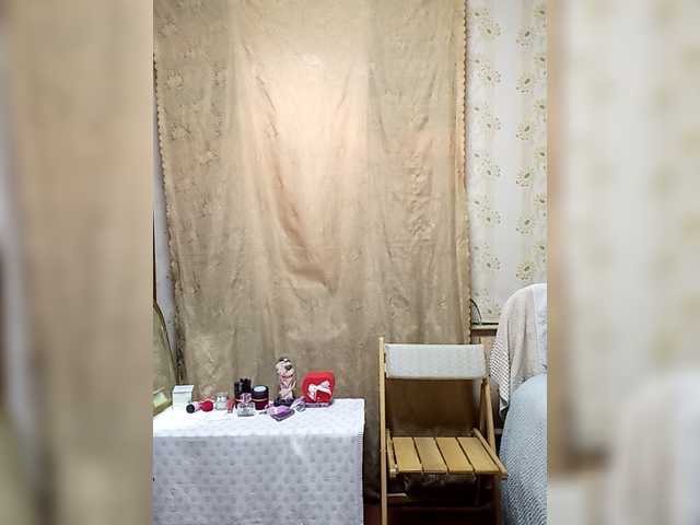 Preview of vselenasun402