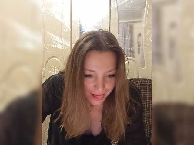 VselenaSun402