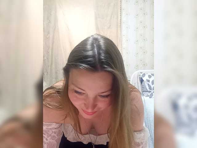 Live трансляция VselenaSun402 - Runet.cam