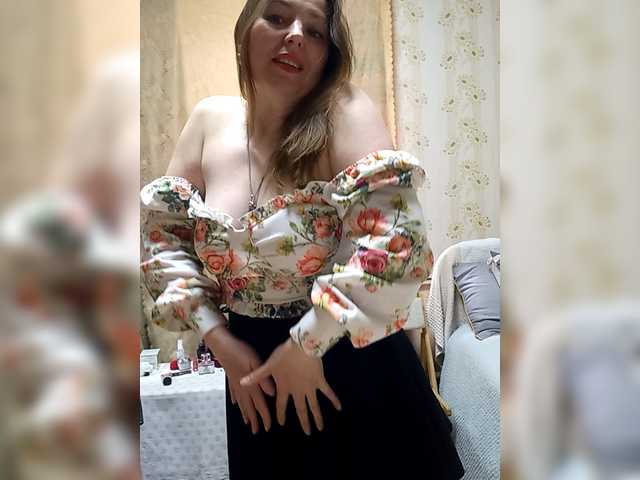 VselenaSun402