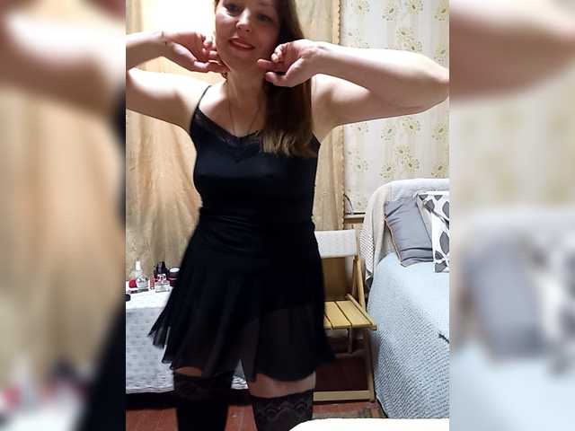 VselenaSun402