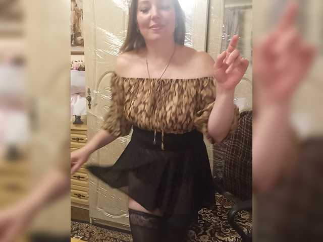 VselenaSun402
